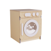 Стиральная машина из коллекции «НЕГА» (бежевый) - «globural.ru» - Махачкала