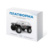 Набор для сборки автомодели Платформа - «globural.ru» - Махачкала