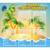 Стенд "Группа Попугайчики" - «globural.ru» - Махачкала