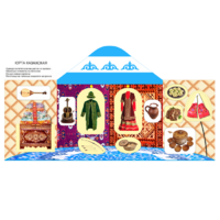 Папка "Юрта казахская" - «globural.ru» - Махачкала