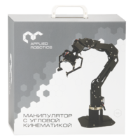 Учебный манипулятор с угловой кинематикой - «globural.ru» - Махачкала