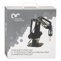 Учебно-лабораторный манипуляционный РТК с плоско-параллельной кинематикой - «globural.ru» - Махачкала