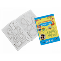 Приложение к "Игровизору" Катя, Рыжик и Рыбка - «globural.ru» - Махачкала