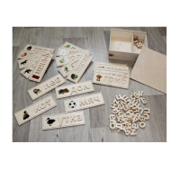 Слова-вкладыши и деревянный алфавит - «globural.ru» - Махачкала