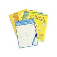 Игровизор + приложения - «globural.ru» - Махачкала