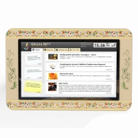 Интерактивная визитная карточка учебного учреждения, 32" - «globural.ru» - Махачкала