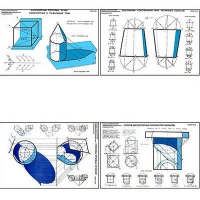 Плакаты ПРОФТЕХ "Основы начертательной геометрии" (20 пл, винил, 70х100) - «globural.ru» - Махачкала