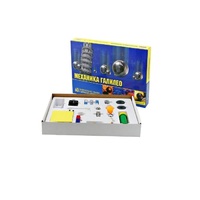 Набор «Механика Галилео» - «globural.ru» - Махачкала