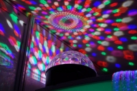 Проектор "Лазурь" - «globural.ru» - Махачкала