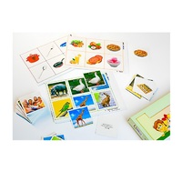 Лото "Иностранный язык" - «globural.ru» - Махачкала