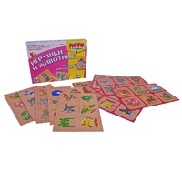 Лото в картинках для обучения детей английскому и немецкому языку «Игрушки и животные» - «globural.ru» - Махачкала