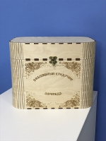 Сундук детского психолога - «globural.ru» - Махачкала