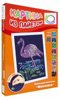 Набор для творчества "Картины из пайеток ГЛ - 1" - «globural.ru» - Махачкала