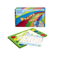 Учебное пособие для фронтальной работы "Радуга знаний" с комплектом двухсторонних фолий - «globural.ru» - Махачкала