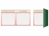 Доска аудиторная меловая, магнитно-маркерная двухэлементная (в клетку, линейку, косую линейку) - «globural.ru» - Махачкала