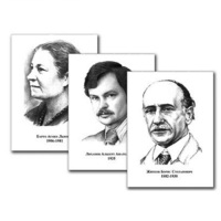 Портреты детских писателей (30 штук, А3) - «globural.ru» - Махачкала