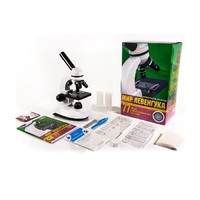 Набор «Мир Левенгука» - «globural.ru» - Махачкала