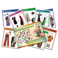 Модель-аппликация "Атрибуты народных костюмов" - «globural.ru» - Махачкала