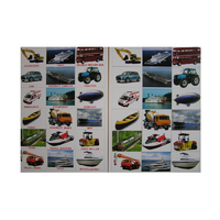 Английское лото "Транспорт" - «globural.ru» - Махачкала