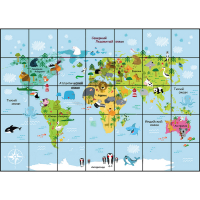 Тематическое поле-маршрутизатор «Карта мира» для мини-робота - «globural.ru» - Махачкала