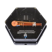 Модуль интерактивный "Механизм 2" - «globural.ru» - Махачкала