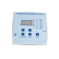 Генератор звуковой частоты (вариант 1) - «globural.ru» - Махачкала