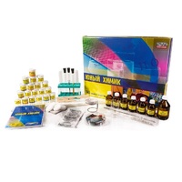 Набор «Юный химик» - «globural.ru» - Махачкала