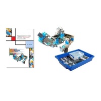 Базовый набор учебного манипулятора - «globural.ru» - Махачкала