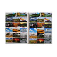 Английское лото "Явления природы" - «globural.ru» - Махачкала