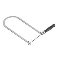 Лобзик учебный - «globural.ru» - Махачкала