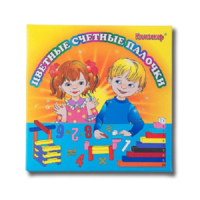 Цветные счетные палочки Кюизенера - «globural.ru» - Махачкала