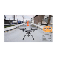 Программный комплекс "Школа операторов БПЛА" - «globural.ru» - Махачкала