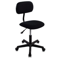 Рабочее кресло на колесах - «globural.ru» - Махачкала