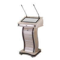 Интерактивная трибуна докладчика "Лебедь" - «globural.ru» - Махачкала