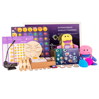 Интерактивное зеркало психолога 28,8" с ПО “Эмоциональный интеллект” и Комплектом игр для развития эмоционально-волевой сферы (без ПК) - «globural.ru» - Махачкала