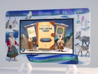 Региональный компонент «ХМАО» 43" - «globural.ru» - Махачкала