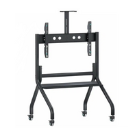 Мобильная напольная стойка для панелей 98-110 дюймов - «globural.ru» - Махачкала