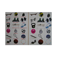 Английское лото "Спортинвентарь" - «globural.ru» - Махачкала