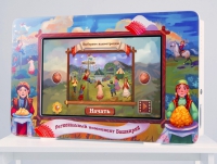 Региональный компонент «Башкортостан» 43" - «globural.ru» - Махачкала