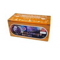 Набор для занимательных опытов по химии «Говорящее пятно» - «globural.ru» - Махачкала