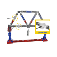 Демонстрационный набор "Фермовые конструкции и разводные мосты" - «globural.ru» - Махачкала