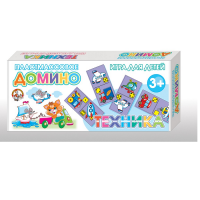 Домино "Техника" - «globural.ru» - Махачкала