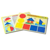 Развивающий материал для детей 2-3 лет "Удивляйка 3" - «globural.ru» - Махачкала