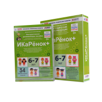 Интерактивное пособие инженерно-технической направленности  по робототехнике конструктора Левы  "Икаренок+"  - «globural.ru» - Махачкала