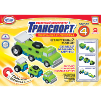 Магнитный конструктор Транспорт "Смешай и собери". Серия 4. Стартовый набор 3-5 лет. - «globural.ru» - Махачкала