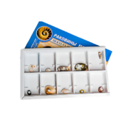 Коллекция "Раковины моллюсков" (вариант 1) - «globural.ru» - Махачкала