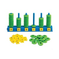 Счеты на стержнях - «globural.ru» - Махачкала