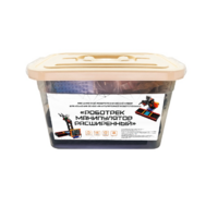 Расширенный робототехнический набор для изучения основ манипуляторной робототехники «Роботрек Манипулятор расширенный» - «globural.ru» - Махачкала