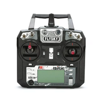 Комплект пульта управления - «globural.ru» - Махачкала