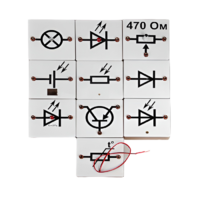 Набор для демонстраций по физике "Электричество-2" - «globural.ru» - Махачкала
